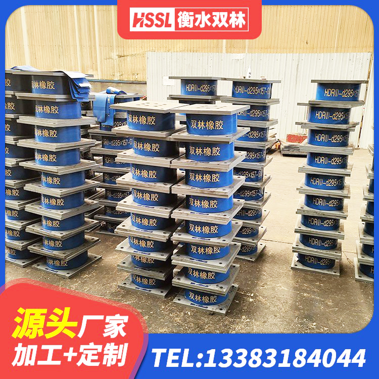 原平市LNR系列水平分散形橡胶隔震支座 原平市LRB铅芯橡胶隔震支座600生产厂家 原平市水平力橡胶隔震支座生产厂家 原平市LRB500铅芯隔震支座什么价格 - 第7张