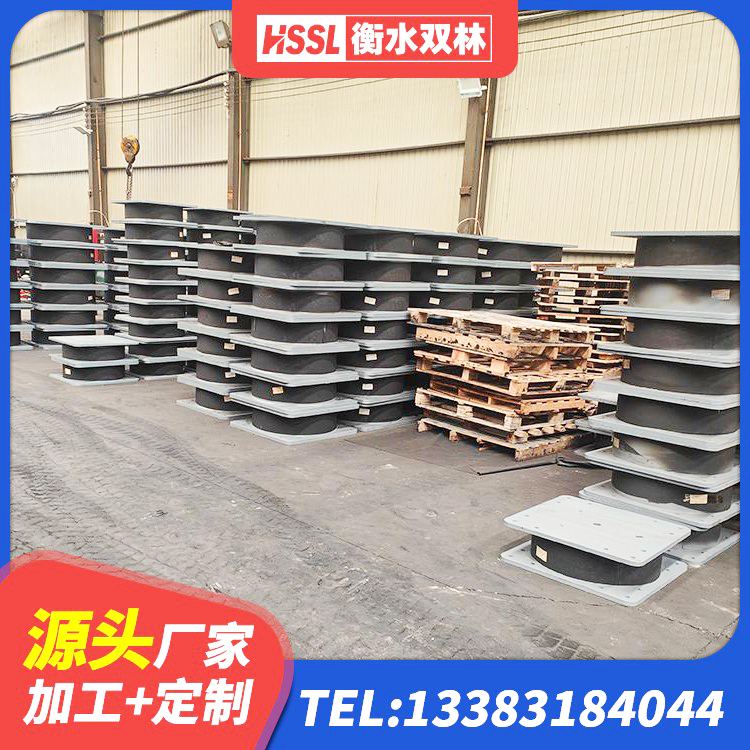 原平市建筑带铅芯隔震支座厂家 原平市LRB橡胶隔震支座600源头工厂 原平市LNR1000橡胶支座源头工厂 原平市HDR1200高阻尼橡胶支座什么价格 - 第3张