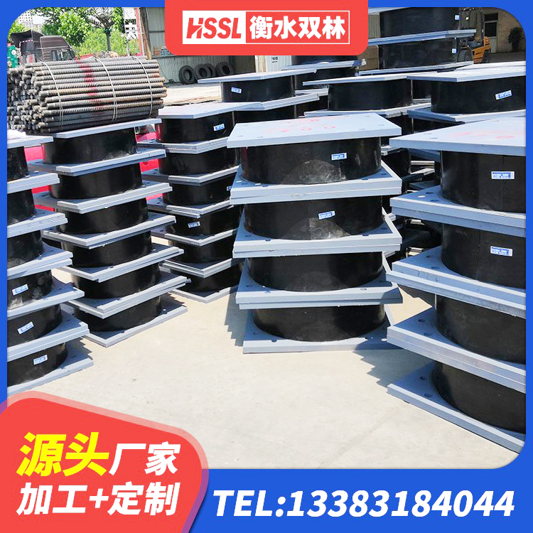 原平市LNR隔震支座1200厂家 原平市LNR1400橡胶支座 原平市LNR橡胶隔震支座800(II型)源头工厂 原平市LRB1000铅芯支座厂家电话 - 第5张