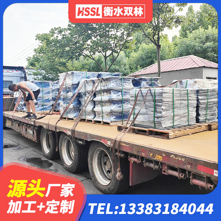 原平市水平分散型隔震支座厂家电话 原平市HDR300隔震支座生产厂家 原平市高阻尼减隔震支座什么价格 原平市橡胶隔震支座系统 - 第4张
