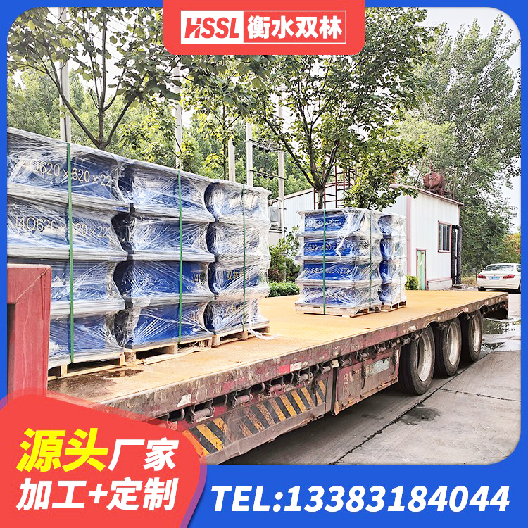 原平市建筑水平力分散型橡胶隔震支座源头工厂 原平市建筑水平力分散力型LNR隔震支座生产厂家 原平市叠层隔震支座生产厂家 原平市楼梯叠层橡胶隔震支座源头工厂 - 第9张