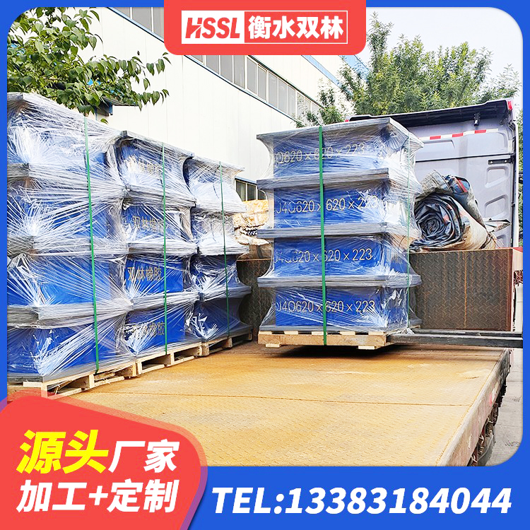原平市建筑橡胶隔震支座厂商 原平市隔震支座(LRB型)源头工厂 原平市建筑物隔震支座厂家 原平市LNR300橡胶支座多少钱 - 第3张