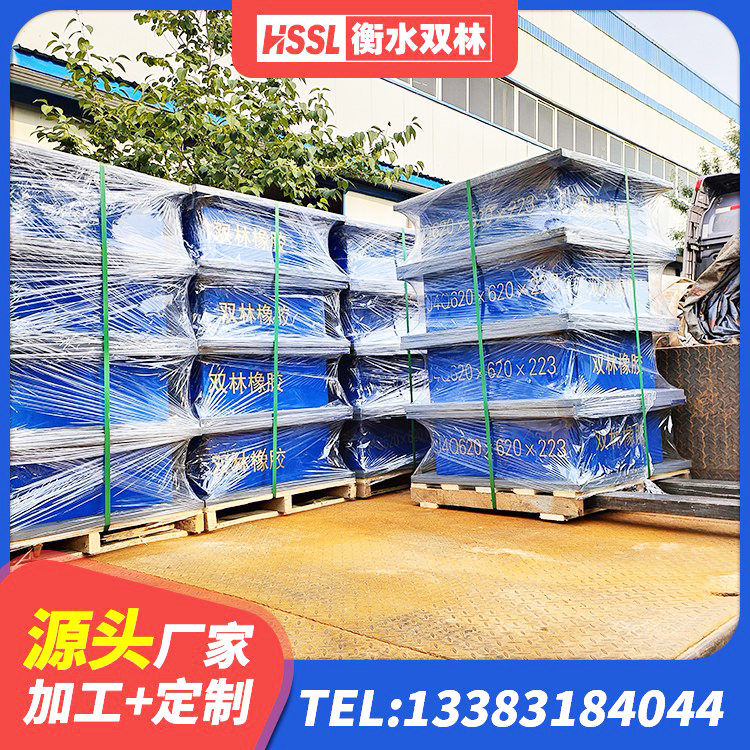 原平市HDR600高阻尼橡胶支座多少钱 原平市铅芯橡胶隔震支座LRB1100-220源头工厂 原平市LRB800铅芯橡胶隔震支座源头工厂 原平市LRB隔震支座1400 - 第6张