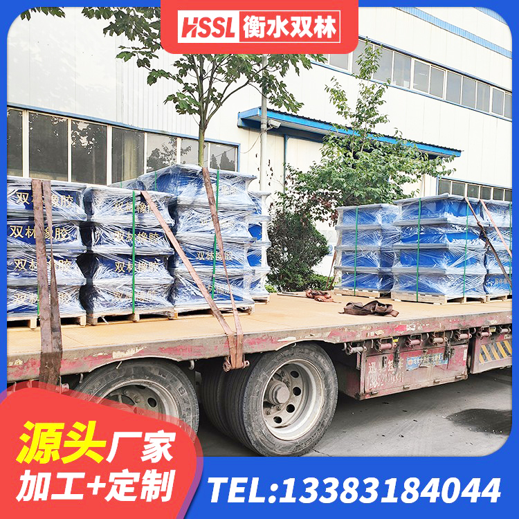 原平市LNR1200橡胶支座多少钱 原平市LNR橡胶隔震支座1200生产厂家 原平市高阻尼隔震橡胶支座生产厂家 原平市建筑铅芯减隔震支座源头工厂 - 第9张