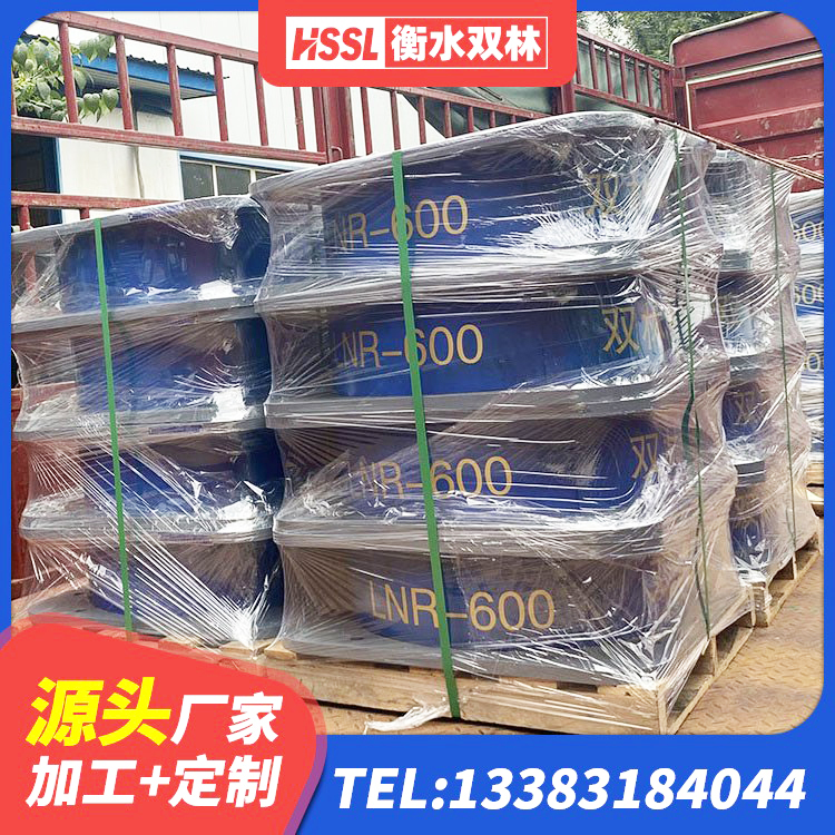 原平市水平分散型隔震支座厂家电话 原平市HDR300隔震支座生产厂家 原平市高阻尼减隔震支座什么价格 原平市橡胶隔震支座系统 - 第3张