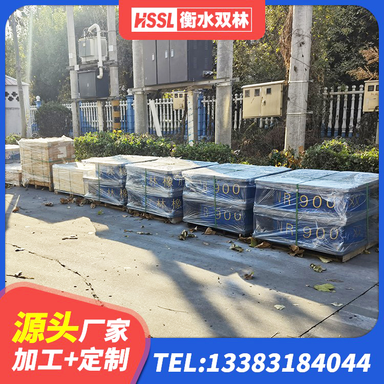 原平市HDR550支座厂家 原平市LNR1000隔震支座什么价格 原平市建筑铅芯夹层橡胶隔震支座厂家 原平市建筑橡胶抗震支座工厂源头工厂