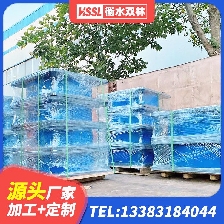 原平市高阻尼叠层隔震支座什么价格 原平市高阻尼叠层橡胶支座 原平市水平力分散型橡胶支座 原平市隔震支座加工 - 第2张