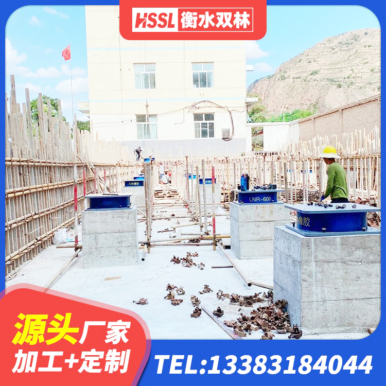 原平市建筑橡胶隔震支座供应商 原平市LRB1200铅芯橡胶隔震支座厂家电话 原平市建筑铅芯抗震支座装置 原平市HDR1200高阻尼橡胶隔震支座多少钱 - 第3张