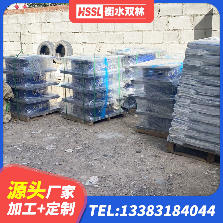 原平市LNR隔震支座800厂家 原平市建筑减隔震橡胶支座什么价格 原平市LRB1000铅芯支座厂家 原平市LNRφ400叠层隔震支座生产厂家 - 第2张