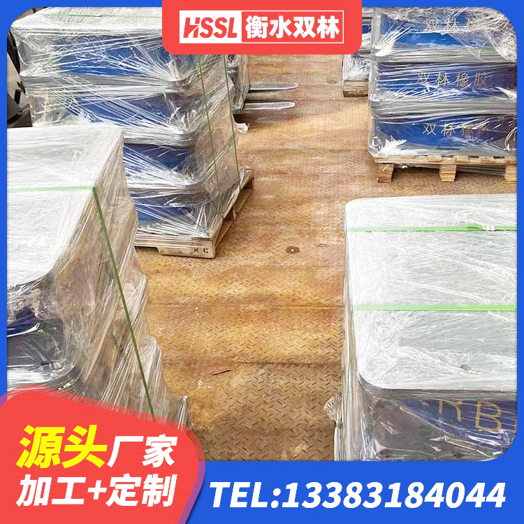 原平市LRB700铅芯橡胶隔震支座生产厂家 原平市LNR600隔震橡胶支座 原平市天然胶橡胶隔震支座厂家 原平市楼房抗震支座多少钱