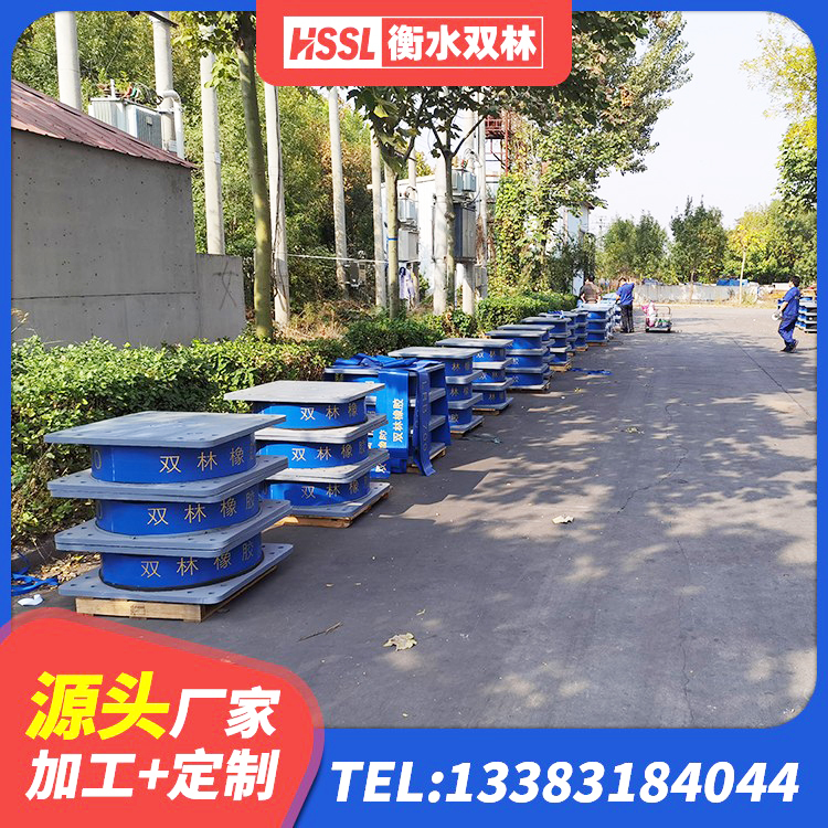 原平市LNR1200橡胶支座多少钱 原平市LNR橡胶隔震支座1200生产厂家 原平市高阻尼隔震橡胶支座生产厂家 原平市建筑铅芯减隔震支座源头工厂 - 第7张