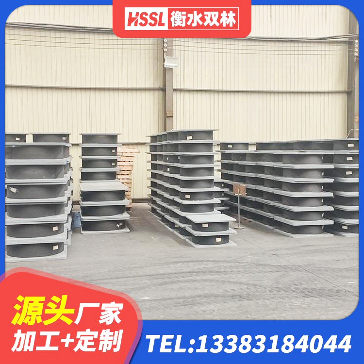 原平市LNR隔震支座800厂家 原平市建筑减隔震橡胶支座什么价格 原平市LRB1000铅芯支座厂家 原平市LNRφ400叠层隔震支座生产厂家 - 第1张