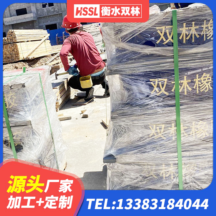 原平市LNR1400天然隔震支座厂家电话 原平市HDR高阻尼支座源头工厂 原平市LRB1100橡胶隔震支座 原平市LNR700隔震橡胶支座源头工厂 - 第1张