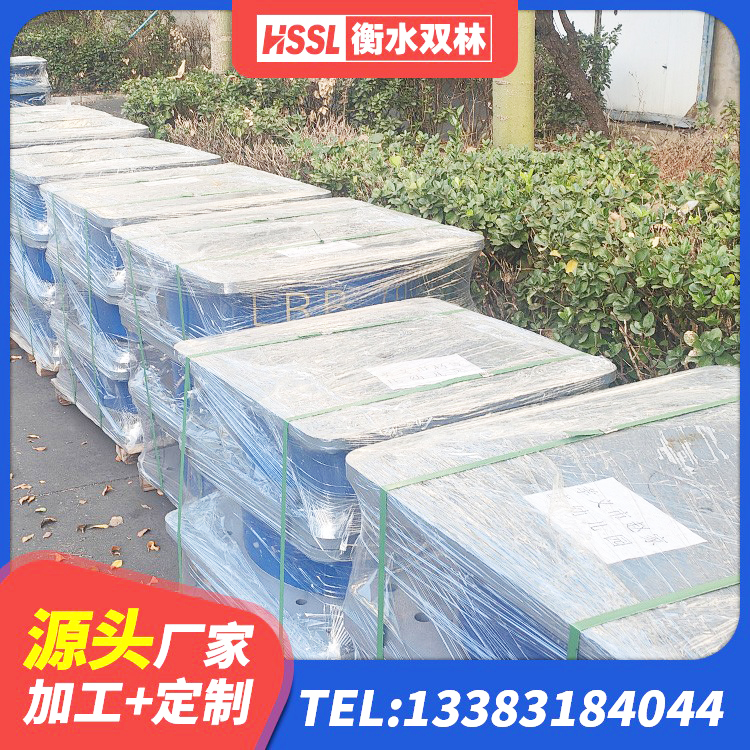 原平市HDR型高阻尼隔震支座多少钱 原平市建筑隔震支座D800 原平市建筑结构隔震支座 原平市矩形铅芯隔震支座厂家