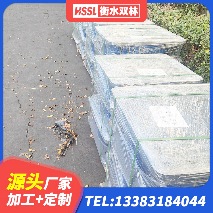 原平市水平分散型隔震支座厂家电话 原平市HDR300隔震支座生产厂家 原平市高阻尼减隔震支座什么价格 原平市橡胶隔震支座系统 - 第5张