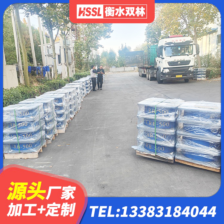 原平市LNR隔震支座1200厂家 原平市LNR1400橡胶支座 原平市LNR橡胶隔震支座800(II型)源头工厂 原平市LRB1000铅芯支座厂家电话 - 第3张
