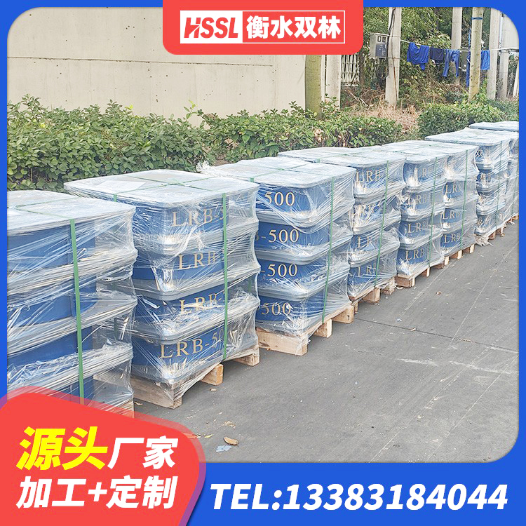 原平市LNR隔震支座800厂家 原平市建筑减隔震橡胶支座什么价格 原平市LRB1000铅芯支座厂家 原平市LNRφ400叠层隔震支座生产厂家 - 第4张