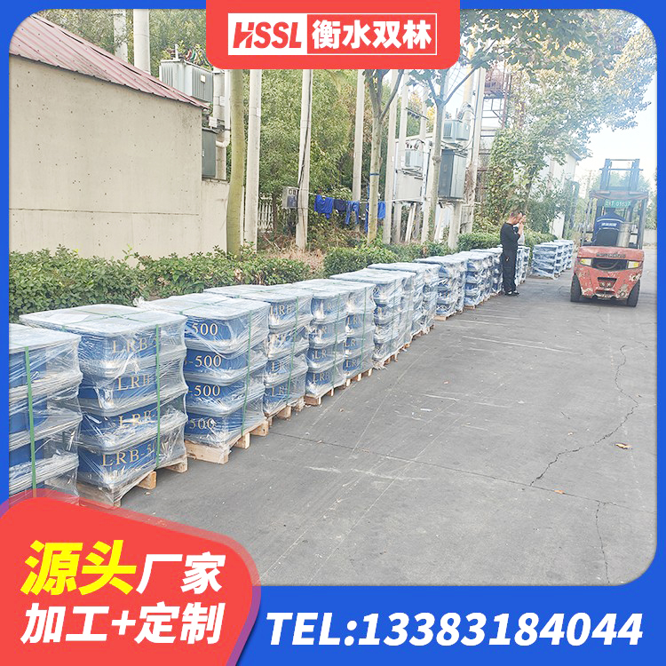 原平市建筑水平力分散型橡胶隔震支座源头工厂 原平市建筑水平力分散力型LNR隔震支座生产厂家 原平市叠层隔震支座生产厂家 原平市楼梯叠层橡胶隔震支座源头工厂 - 第4张