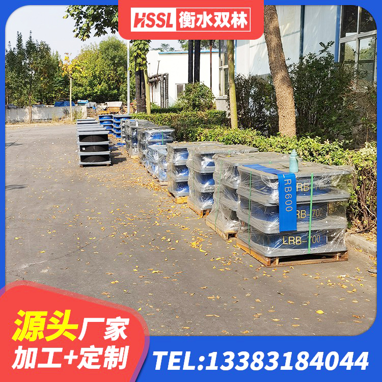 原平市LNR1400天然隔震支座厂家电话 原平市HDR高阻尼支座源头工厂 原平市LRB1100橡胶隔震支座 原平市LNR700隔震橡胶支座源头工厂 - 第2张