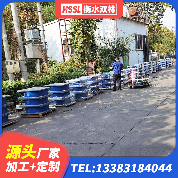 原平市高阻尼叠层隔震支座什么价格 原平市高阻尼叠层橡胶支座 原平市水平力分散型橡胶支座 原平市隔震支座加工 - 第8张