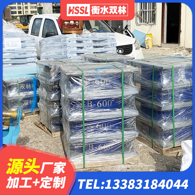 原平市民用减震支座源头工厂 原平市LNR隔震支座多少钱 原平市隔震橡胶支座哪家好 原平市国内橡胶隔震支座厂家
